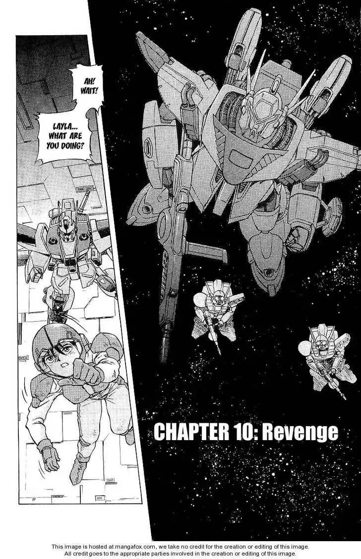 Kidou Senshi Gundam: Silhouette Formula 91 Chapter 1 205